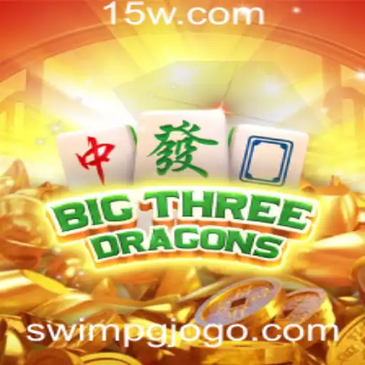 swimpg Casino App
